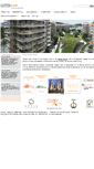 Mobile Screenshot of keppelland.com.sg